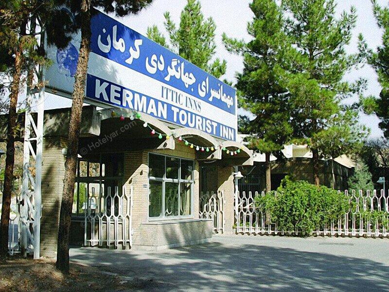 کرمان نیاز به زیرساخت هتلداری دارد/طرح واگذاری رایگان زمین برای ساخت هتل نیاز به نظارت و کنترل دارد