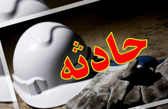 سقوط زن 46 ساله از کوه‌ در کرمان