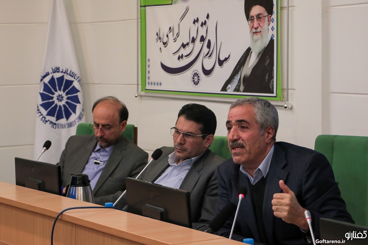 گزارش تصویری گفتارنو از نشست «نقش نهادهای توسعه ای در پیشرفت و توسعه استان کرمان »