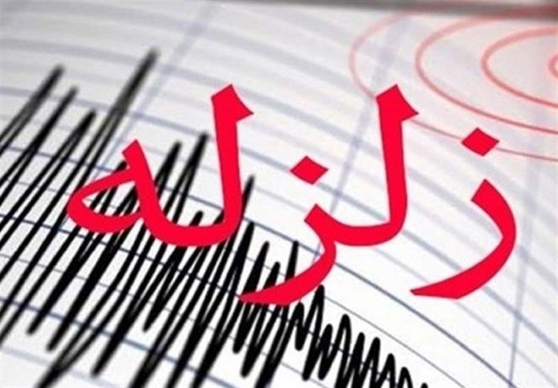 چهار زلزله صبح چهارشنبه فاریاب کرمان خسارت نداشت