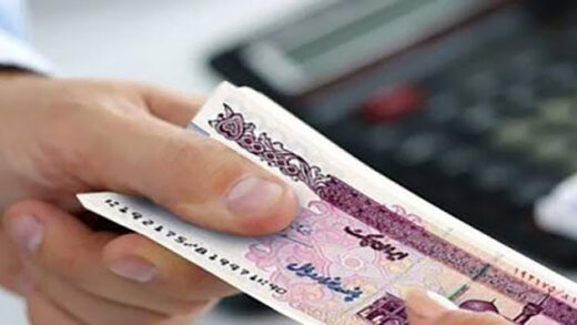 واحد رسمی پول ایران از ریال به تومان تغییر می کند/هر تومان 10هزار ریال خواهد بود