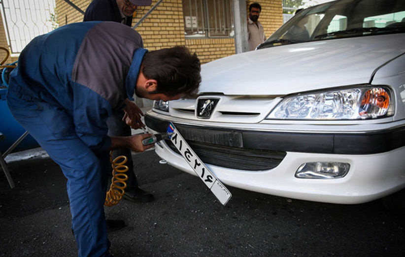 ساعات کاری مراکز تعویض پلاک استان کرمان افزایش یافت
