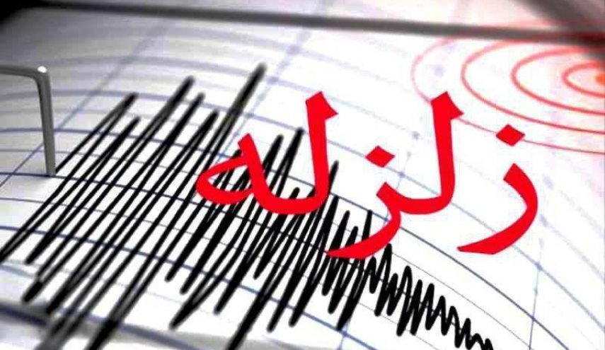 دقایقی قبل کرمان لرزید/زلزله در منطقه غیر مسکونی اتفاق افتاد