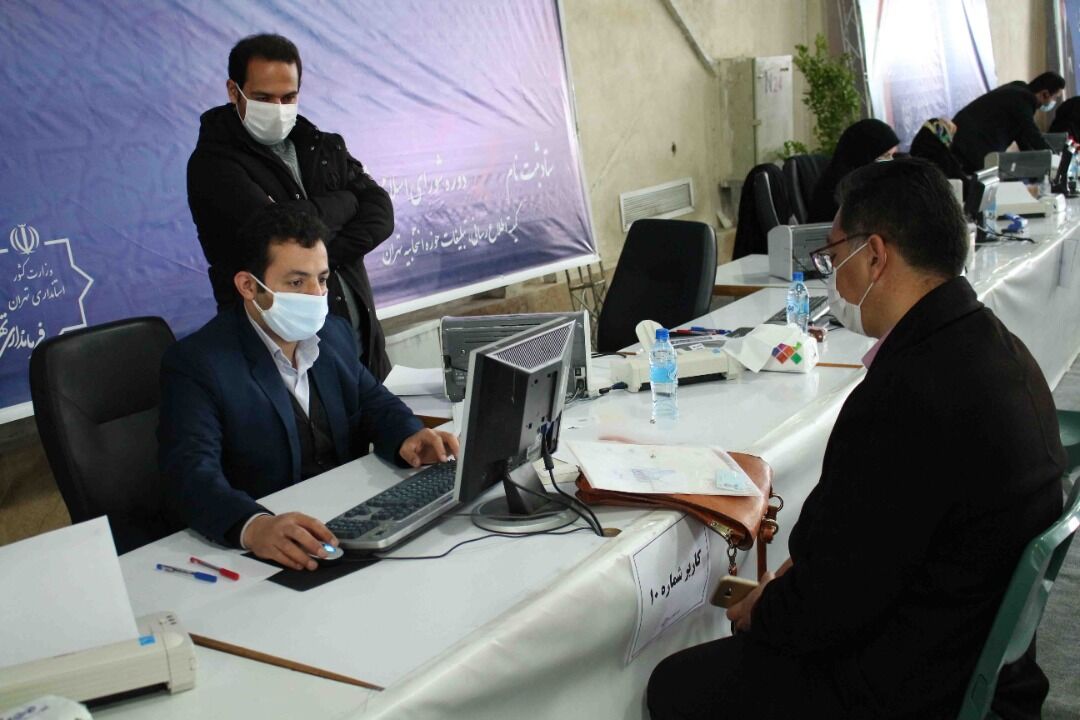 ۱۴ داوطلب انتخابات مجلس خبرگان رهبری در تهران تایید صلاحیت شدند