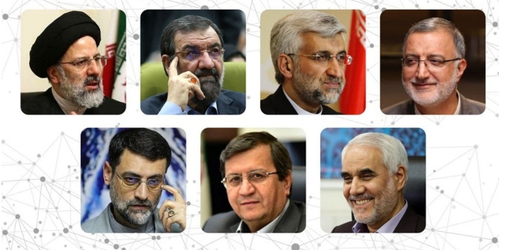 اسامی کاندیدا‌های تاییدصلاحیت شده اعلام شد: جلیلی، رئیسی، رضایی، زاکانی، قاضی زاده هاشمی، مهر علیزاده و همتی