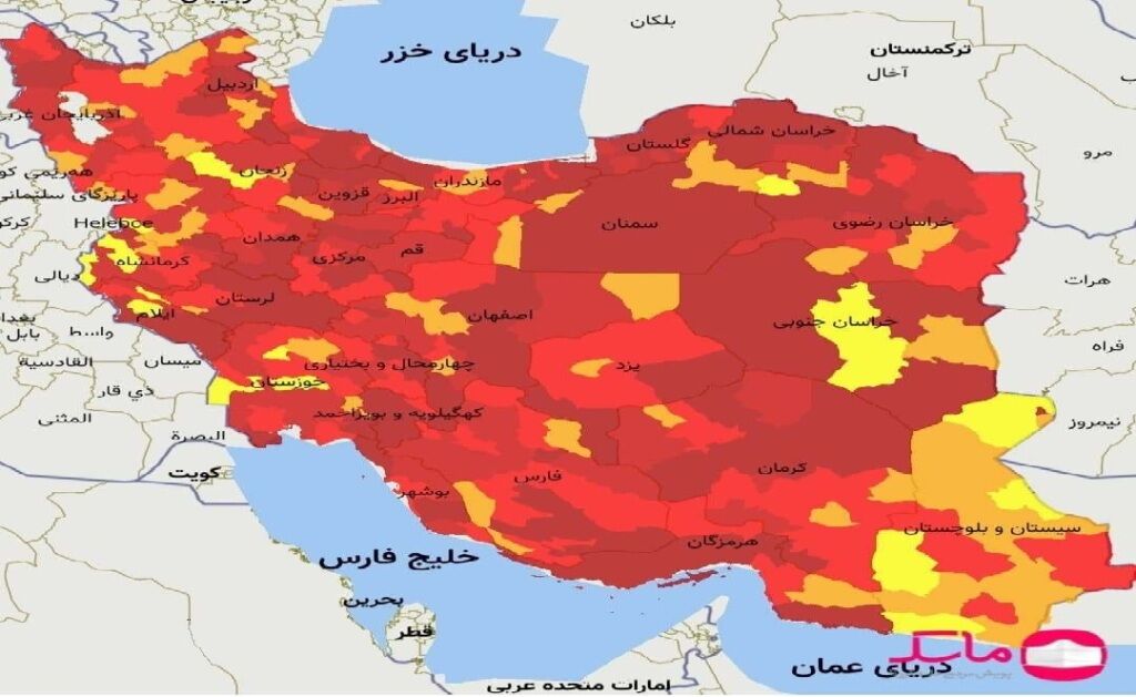 ایران سرخ‌ تر شد