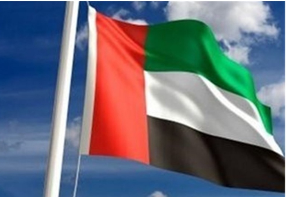 امارات ۳۸ فرد و شرکت را تحریم کرد/ نام چند ایرانی بین تحریم‌شدگان