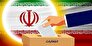 رقابت ۹۶ داوطلب برای دو کرسی مجلس در کرمان و راور