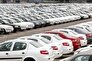 روند نزولی قیمت‌ها در بازار خودرو